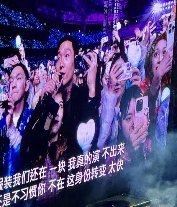 周杰伦上海演唱会，2人被拘留！收钱后将歌迷强行推入检票口，然后逃之夭夭……