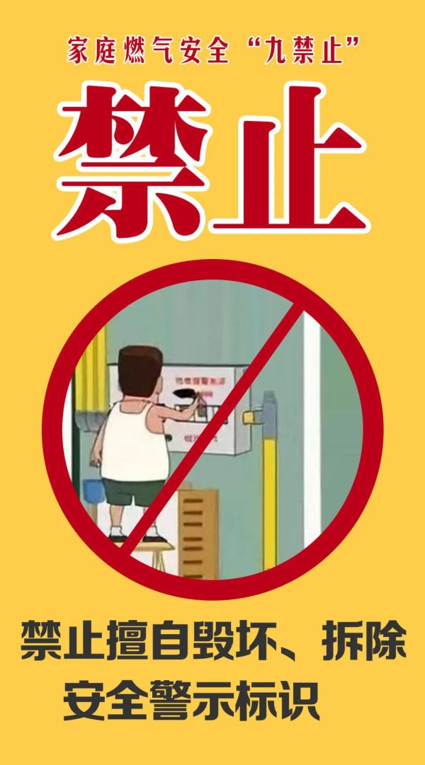 痛心!8死4伤! 痛心!8死4伤!