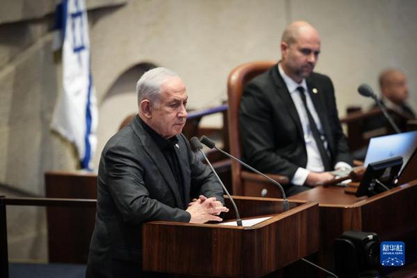 内塔尼亚胡在以色列议会介绍紧急政府情况 内塔尼亚胡在以色列议会介绍紧急政府情况