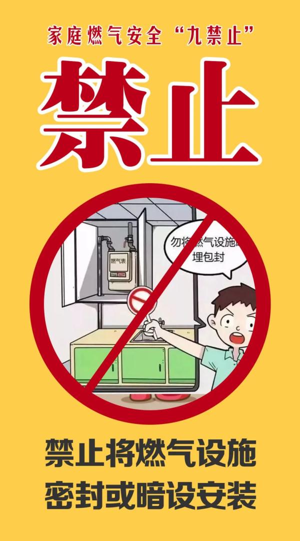 痛心!8死4伤! 痛心!8死4伤!