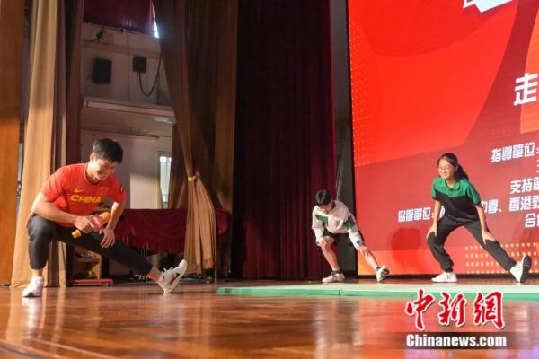 苏炳添，香港开讲！