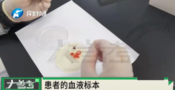 痛惜！河南一男子劳作后误喝汽车防冻液身亡，就医时血液已凝固如胶冻