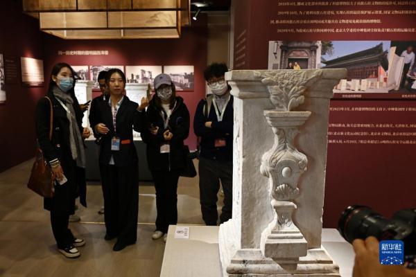 “圆明园石柱回归展暨2023北京公众考古季”开幕式在京举行 “圆明园石柱回归展暨2023北京公众考古季”开幕式在京举行