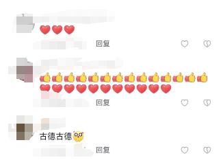 小学生发现火情及时报警并分析案情，这些安全知识要教给孩子！