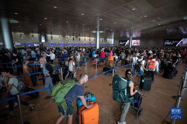 以色列本-古里安国际机场大量航班取消或延误 部分旅客滞留
