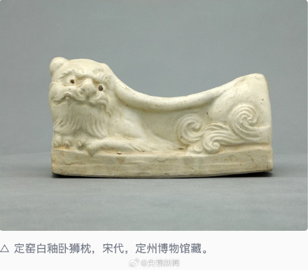 古人睡觉的氛围感从枕头开始 古人睡觉的氛围感从枕头开始