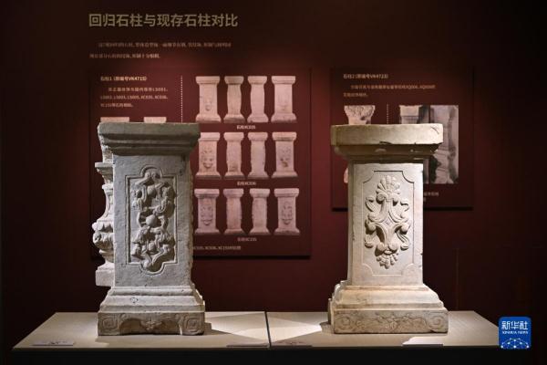 “圆明园石柱回归展暨2023北京公众考古季”开幕式在京举行 “圆明园石柱回归展暨2023北京公众考古季”开幕式在京举行