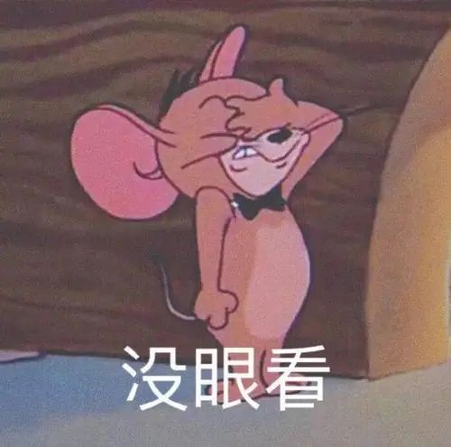 摆拍完毕直接拎走!这个外卖员的行为把顾客气笑了...放在家门口的都要注意了→ 摆拍完毕直接拎走!这个外卖员的行为把顾客气笑了...放在家门口的都要注意了→