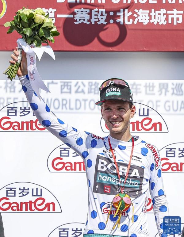 自行车|2023年环广西公路自行车世界巡回赛开赛