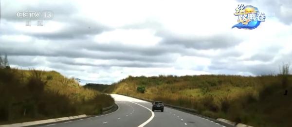 “连心桥”“繁荣港”“幸福路”……“一带一路”设施联通硕果累累