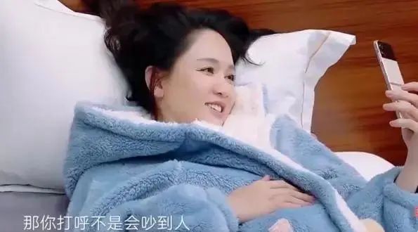 奥运冠军杨威自曝身体状况：我才40岁，没想到会这样