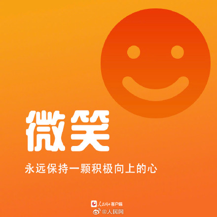 9句话送给现在的自己