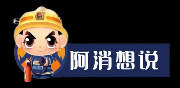 3人被困昆仑山脉无人区，“北斗卫星”帮大忙