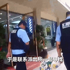 走失萌娃独自哭泣，交警铁骑一把“公主抱”！龚林虎，好样的