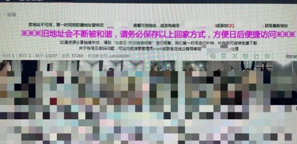 七旬老太开办黄色网站？警方调查后，结果一点儿也不意外！