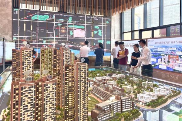 官宣！中山全域商品房不限购