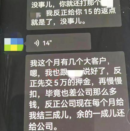 47人落网,涉案金额3.2亿元!四川泸州警方打掉一跨境赌博团伙 47人落网,涉案金额3.2亿元!四川泸州警方打掉一跨境赌博团伙