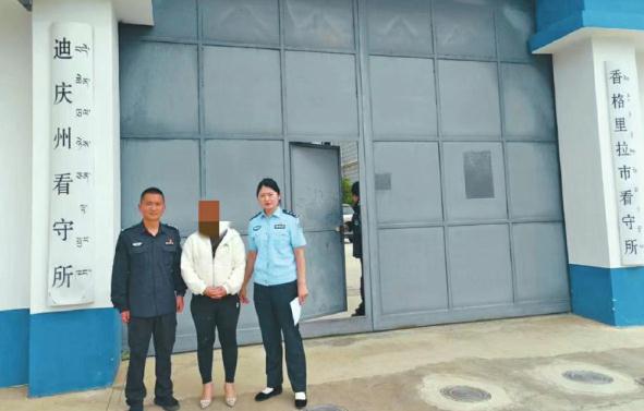 47人落网,涉案金额3.2亿元!四川泸州警方打掉一跨境赌博团伙 47人落网,涉案金额3.2亿元!四川泸州警方打掉一跨境赌博团伙