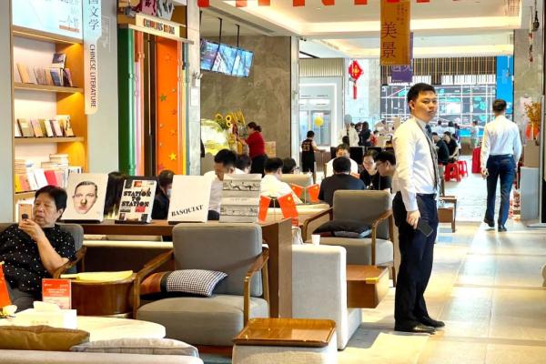 官宣！中山全域商品房不限购