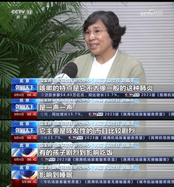 感染人数猛增！这种病今年或是流行大年！尚无疫苗预防
