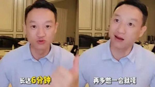 奥运冠军杨威自曝身体状况：我才40岁，没想到会这样