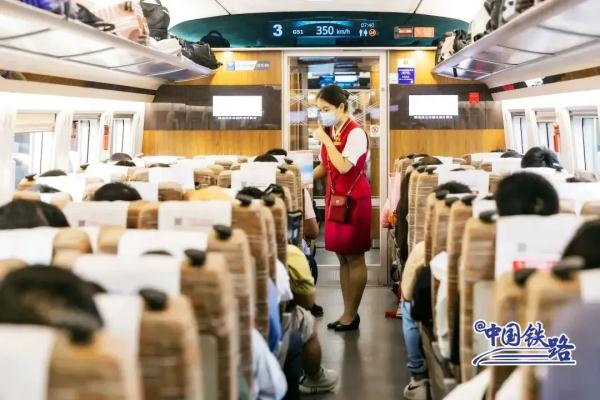 静音车厢来了！这么买票→