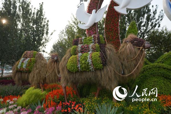 喜迎“一带一路”国际合作高峰论坛 北京街头“氛围感”拉满 喜迎“一带一路”国际合作高峰论坛 北京街头“氛围感”拉满