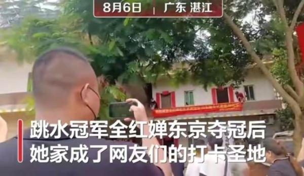 “饭圈文化”！国乒将士深受其扰