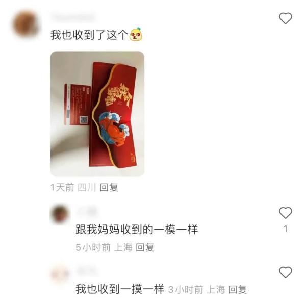 为了揭穿“新型蟹卡骗局”，小编特意吃了只螃蟹……
