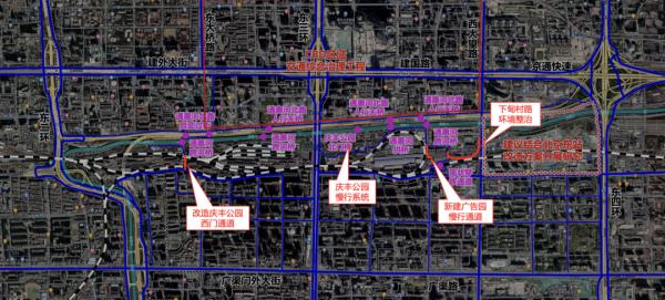 年底完工!北京这个区域建慢行系统,缓解双井去CBD的交通压力—— 年底完工!北京这个区域建慢行系统,缓解双井去CBD的交通压力——