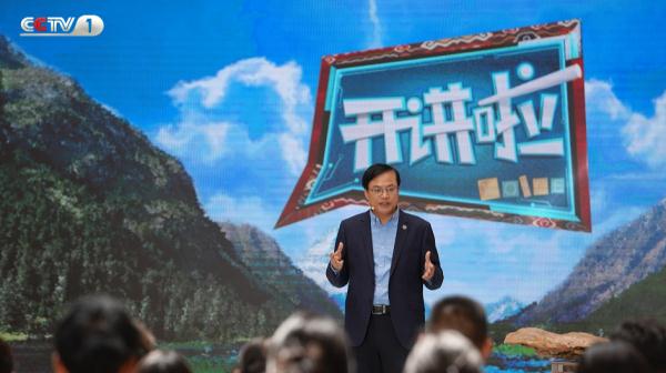 刷新认知！中国这一重大发现，改写全球教科书→