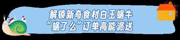 吴奇隆《舌尖上的乡村》施展“超能力”钓鱼，姜妍宣璐“仙女式”取水好养眼