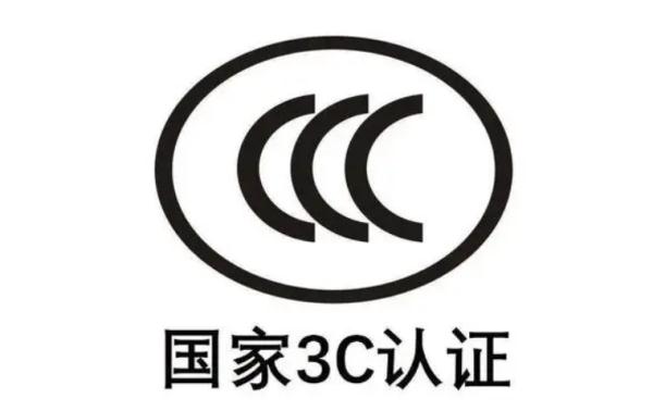 竟然是因为它？广州地铁回应二号线一车厢冒烟
