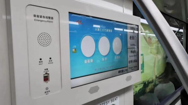 一地铁车厢突然冒烟起火!又是这东西惹祸→ 一地铁车厢突然冒烟起火!又是这东西惹祸→