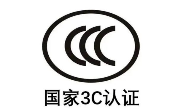 警惕！地铁车厢突然冒烟起火，又是这东西惹的祸→