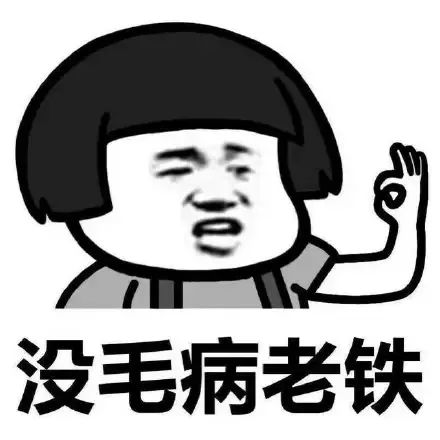 为了揭穿“新型蟹卡骗局”，小编特意吃了只螃蟹……