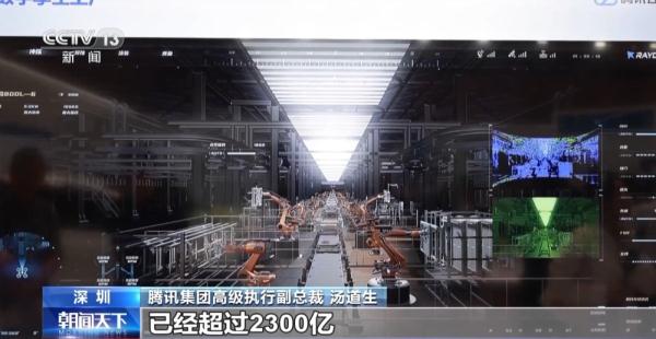 市场规模不断扩大 “云”产业为何发展如此之好？背后有何强大动力？
