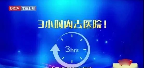 知名男演员突然去世!这病非常凶险 知名男演员突然去世!这病非常凶险