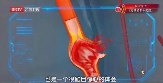 知名男演员突然去世!这病非常凶险 知名男演员突然去世!这病非常凶险