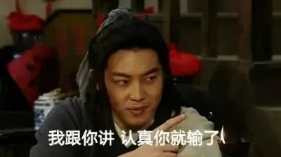 为了揭穿“新型蟹卡骗局”，小编特意吃了只螃蟹……