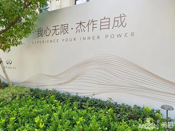 朋友圈刷屏！连唱4天之后，周杰伦要在衡山路办艺术展览了！