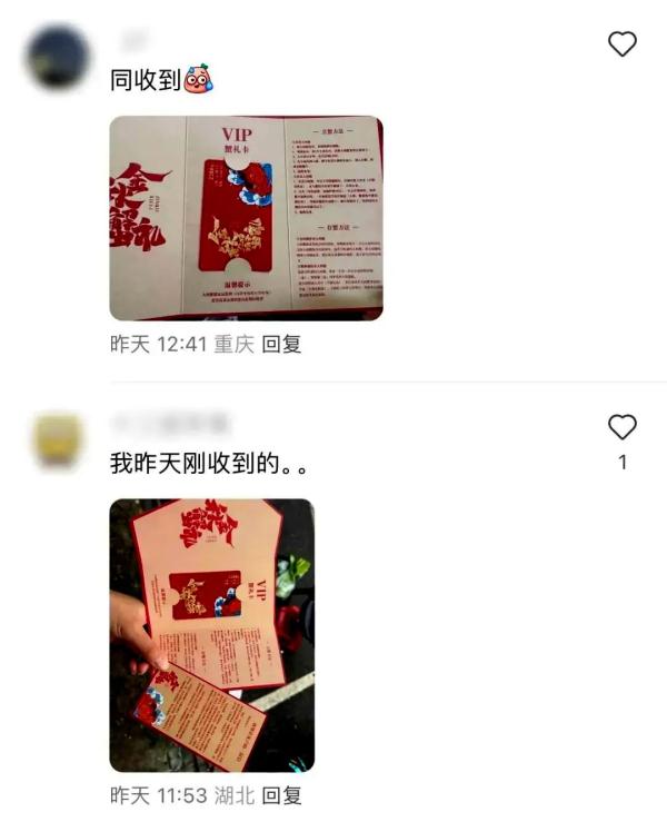 为了揭穿“新型蟹卡骗局”，小编特意吃了只螃蟹……