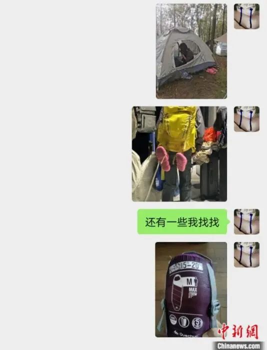 南阳迷笛音乐节后，他们逐渐选择了原谅