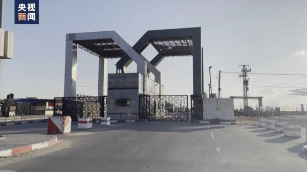 埃及通往加沙地带的拉法口岸关闭 国际援助物资运输受阻 埃及通往加沙地带的拉法口岸关闭 国际援助物资运输受阻