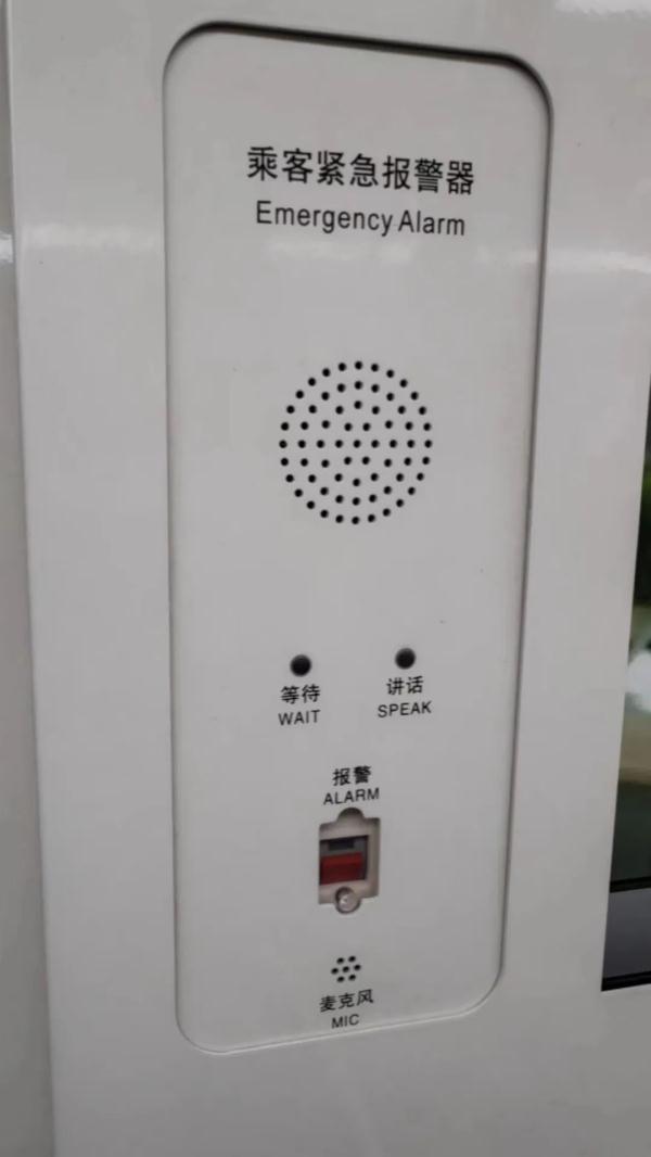 一地铁车厢突然冒烟起火!又是这东西惹祸→ 一地铁车厢突然冒烟起火!又是这东西惹祸→