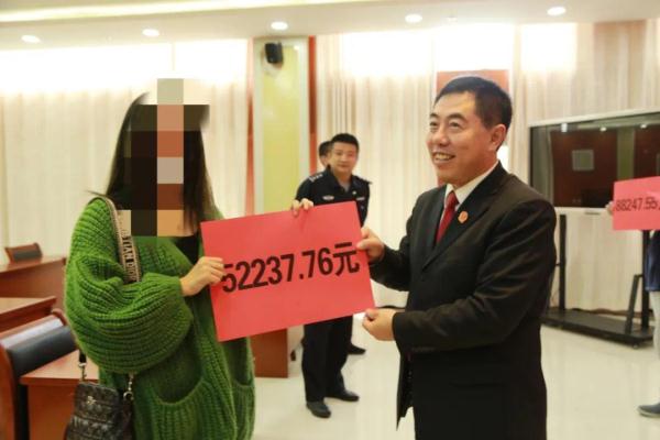 宁夏“3·28”特大跨境电信网络诈骗案的钱追回来了！