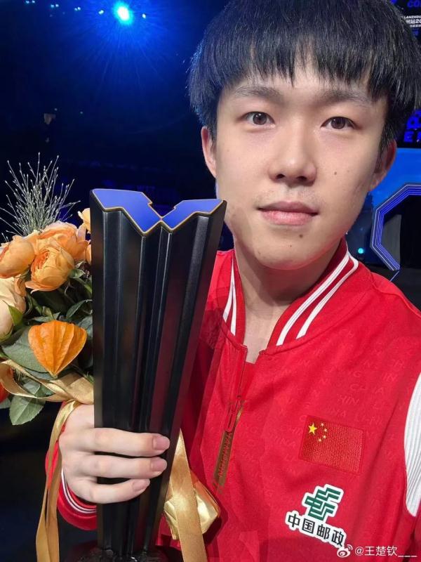 热搜第一！王楚钦发声