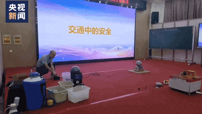 起猛了!这是“银角大王”在上课吧 起猛了!这是“银角大王”在上课吧