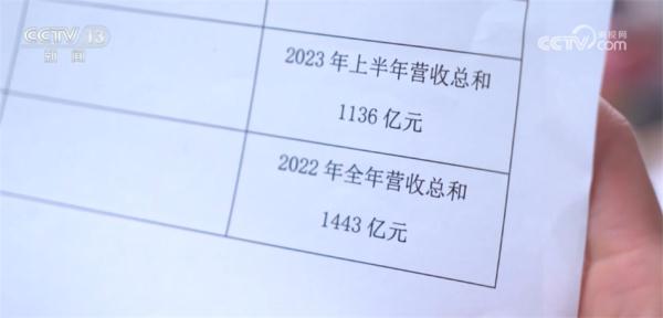 我国“云”产业进入高速发展阶段 通信科技企业纷纷加大投入