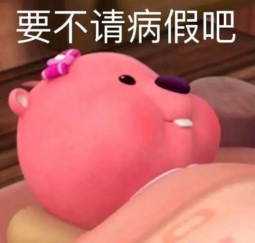 “脆皮大学生”刷屏：“我伸个懒腰，脖子扭了……”